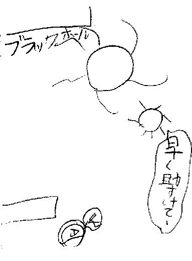 bi301.jpg (17682 oCg)
