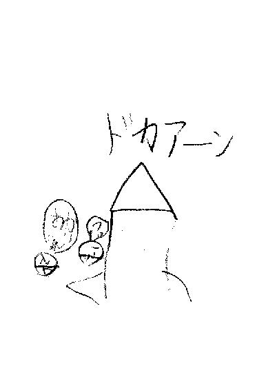 bi301.jpg (17682 oCg)