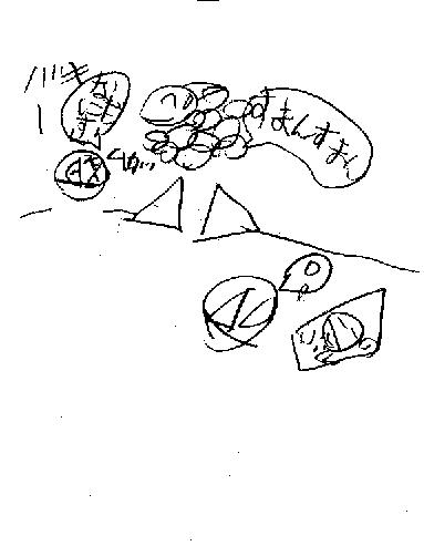 bi301.jpg (17682 oCg)