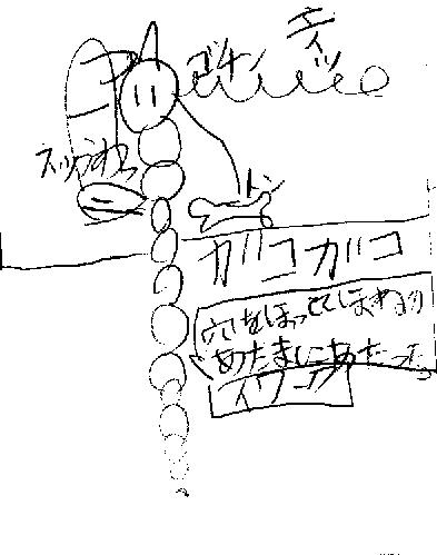 bi301.jpg (17682 oCg)