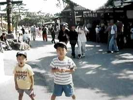 nasu13.jpg (59202 バイト)